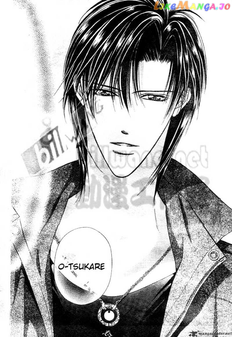 Read Skip Beat En Manga Online