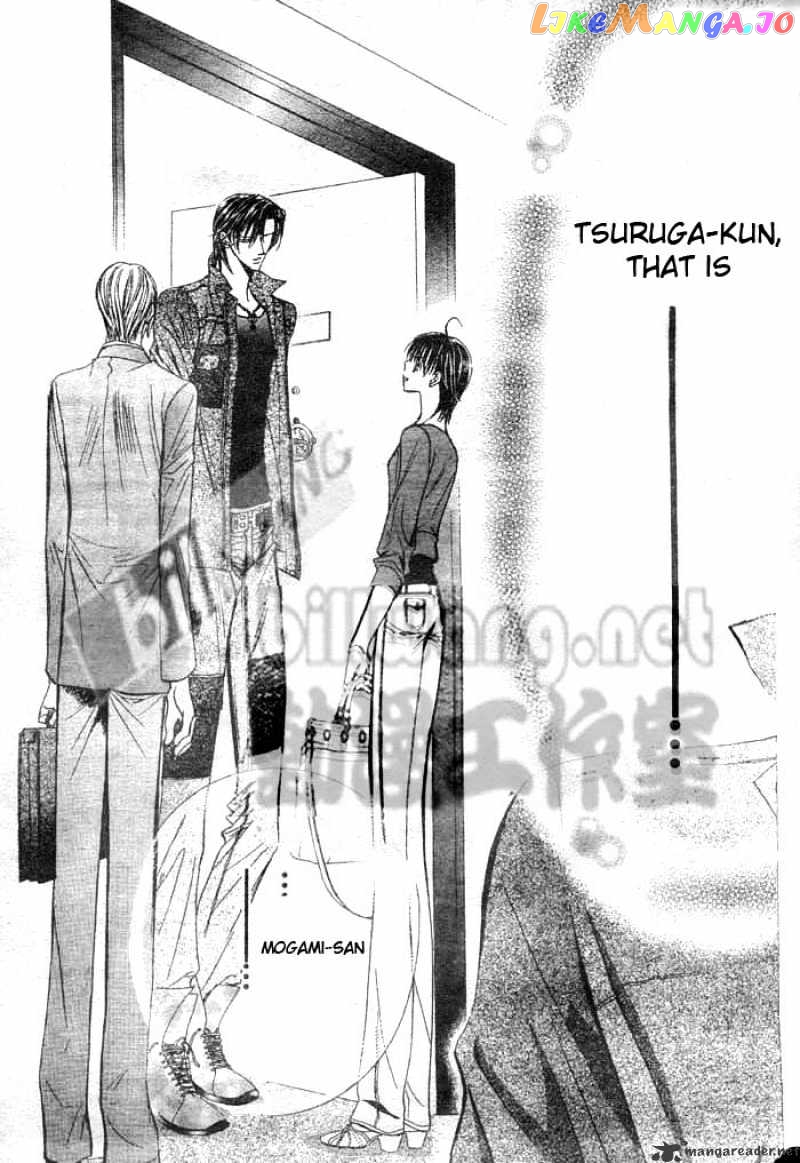 Read Skip Beat En Manga Online