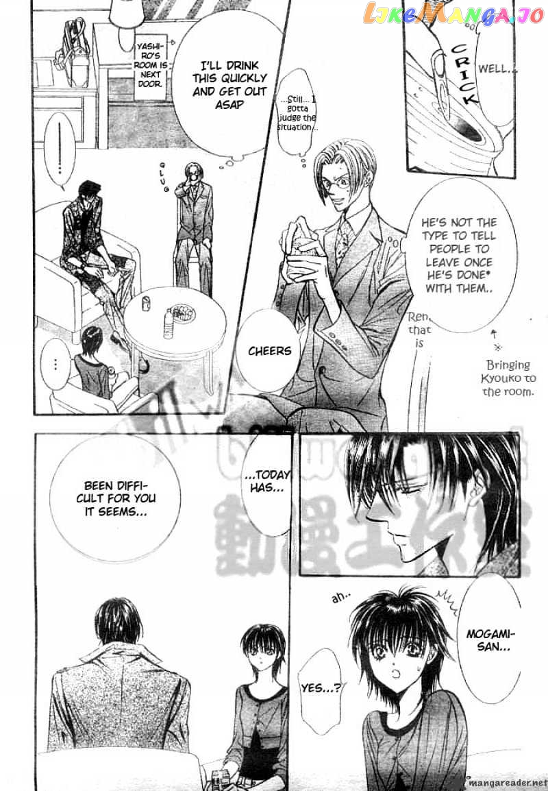 Read Skip Beat En Manga Online
