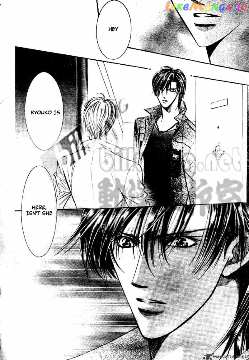 Read Skip Beat En Manga Online
