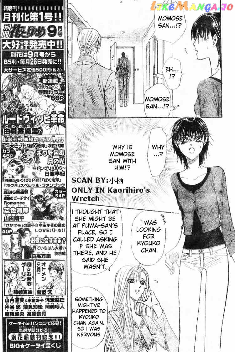 Read Skip Beat En Manga Online