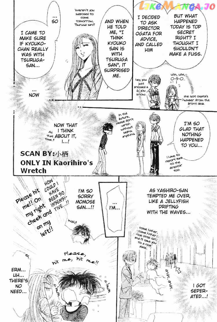 Read Skip Beat En Manga Online