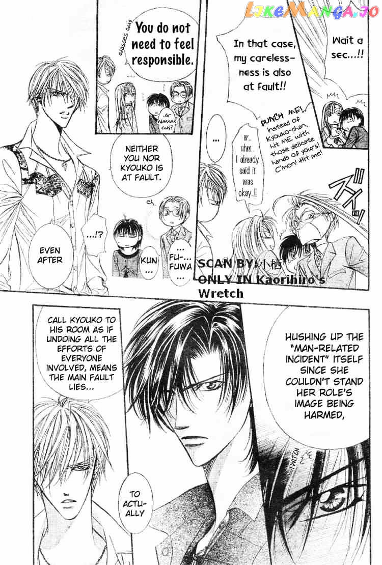 Read Skip Beat En Manga Online