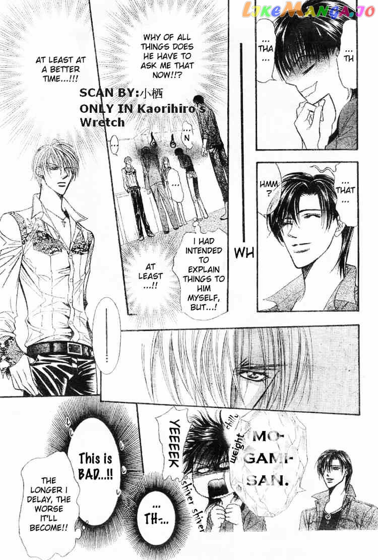 Read Skip Beat En Manga Online