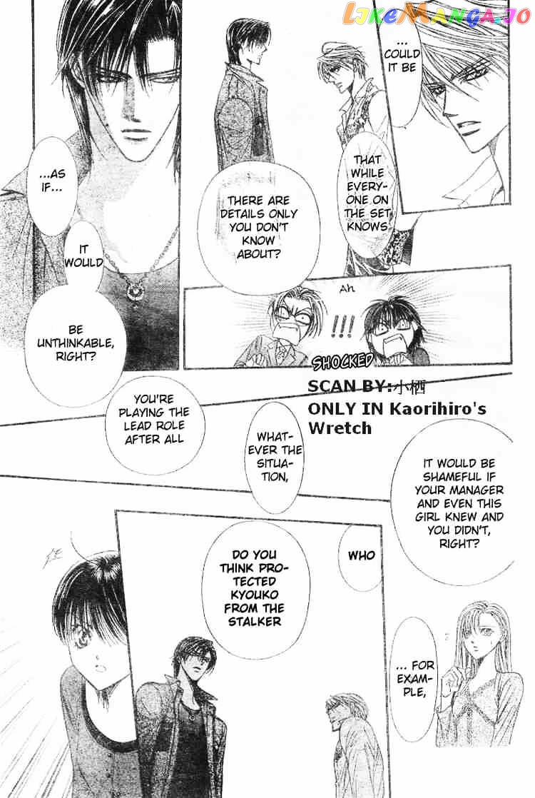 Read Skip Beat En Manga Online