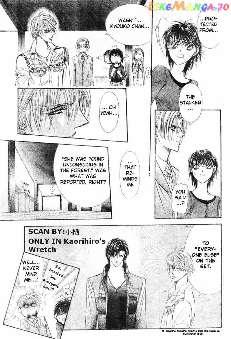 Read Skip Beat En Manga Online