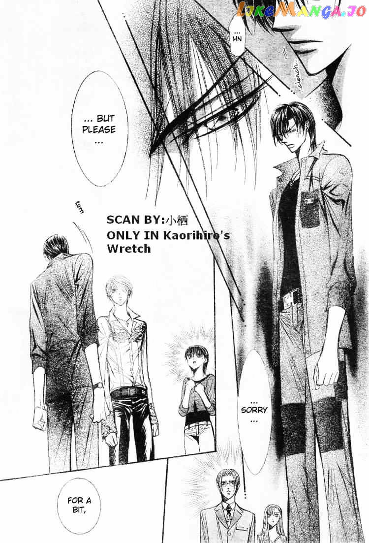 Read Skip Beat En Manga Online