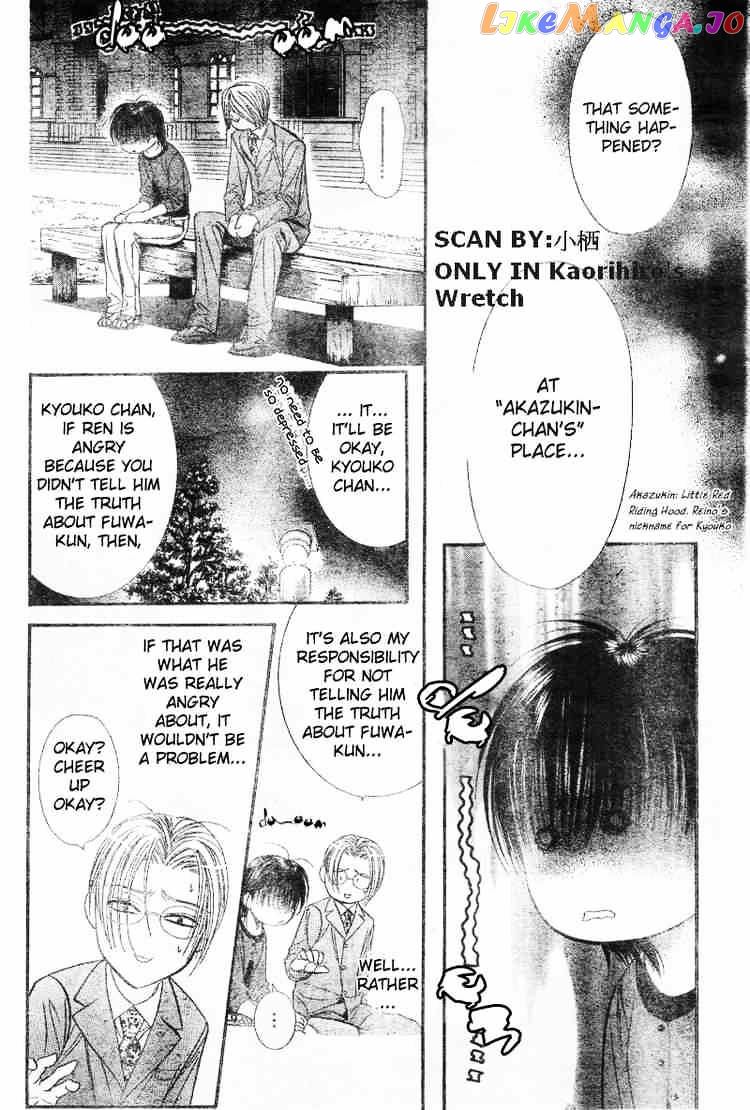 Read Skip Beat En Manga Online