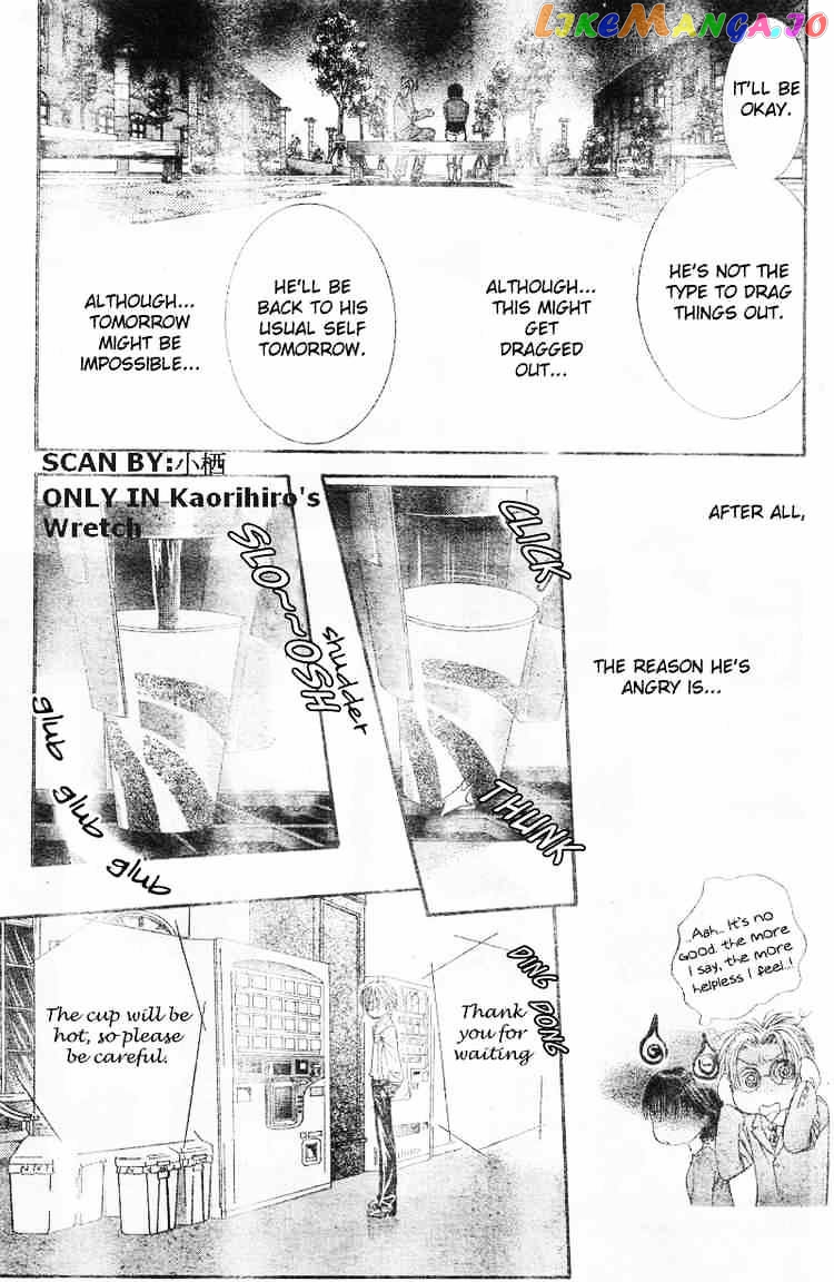 Read Skip Beat En Manga Online
