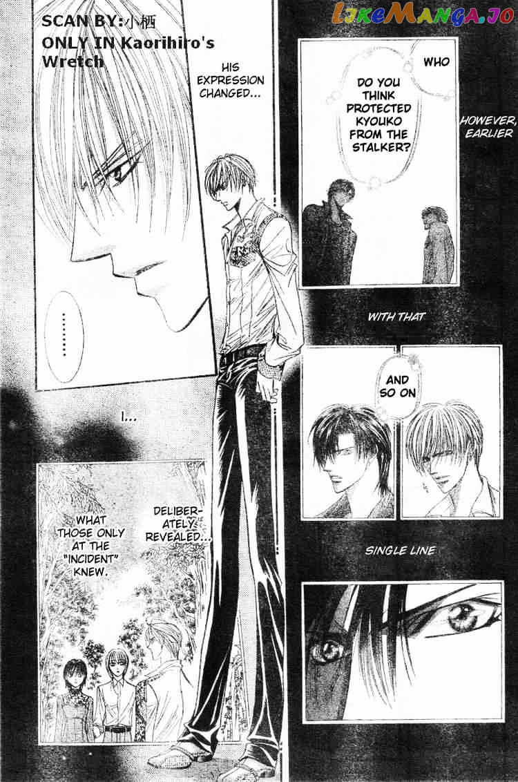 Read Skip Beat En Manga Online