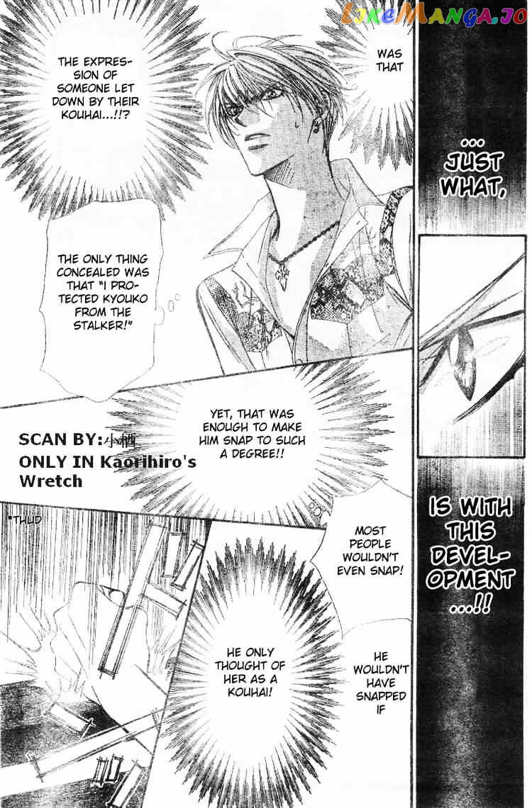 Read Skip Beat En Manga Online