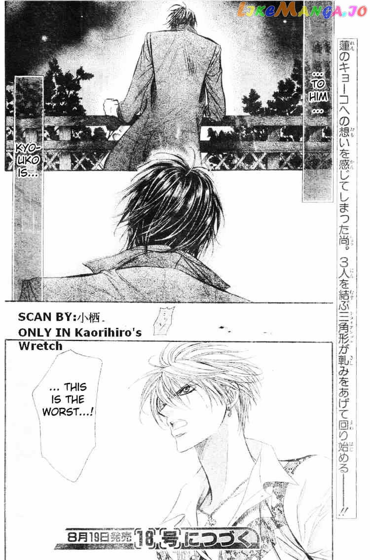 Read Skip Beat En Manga Online