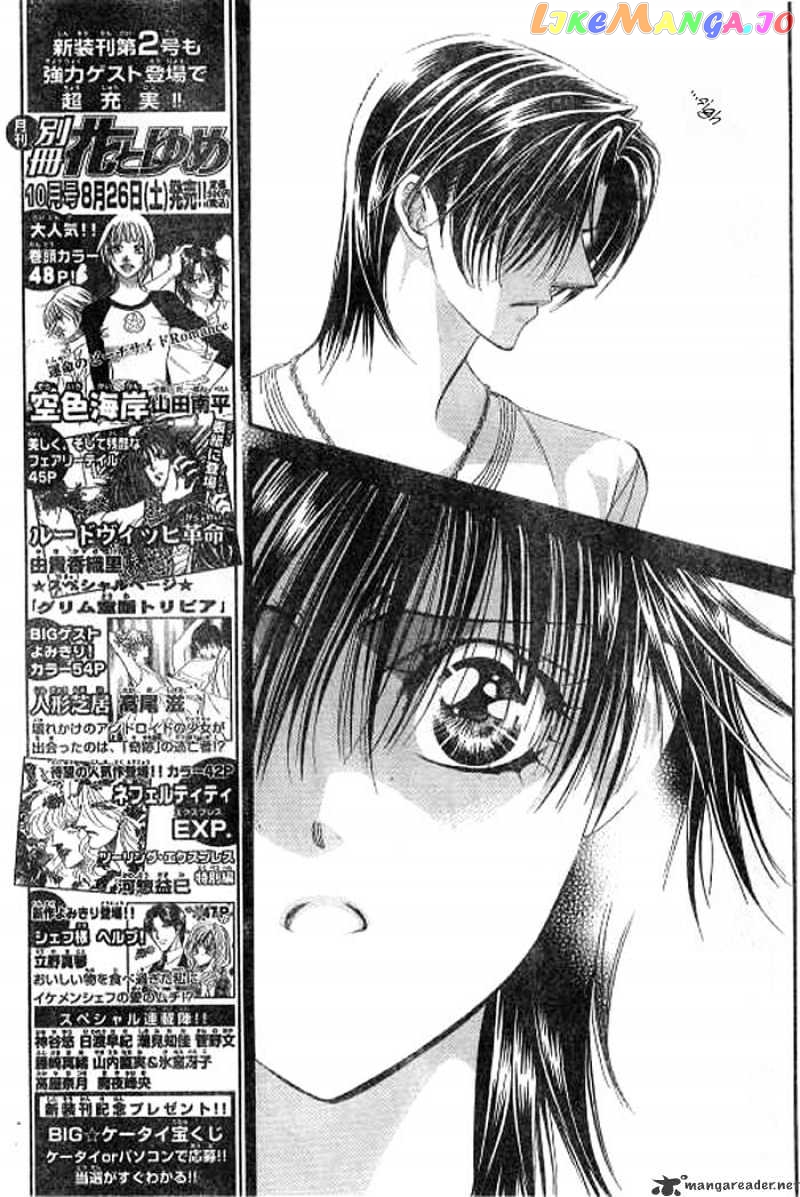 Read Skip Beat En Manga Online