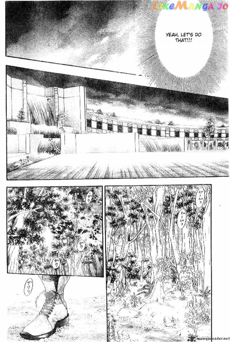 Read Skip Beat En Manga Online