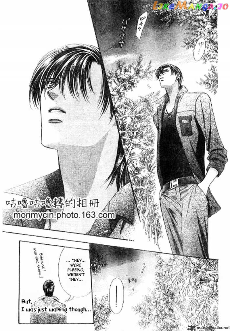 Read Skip Beat En Manga Online