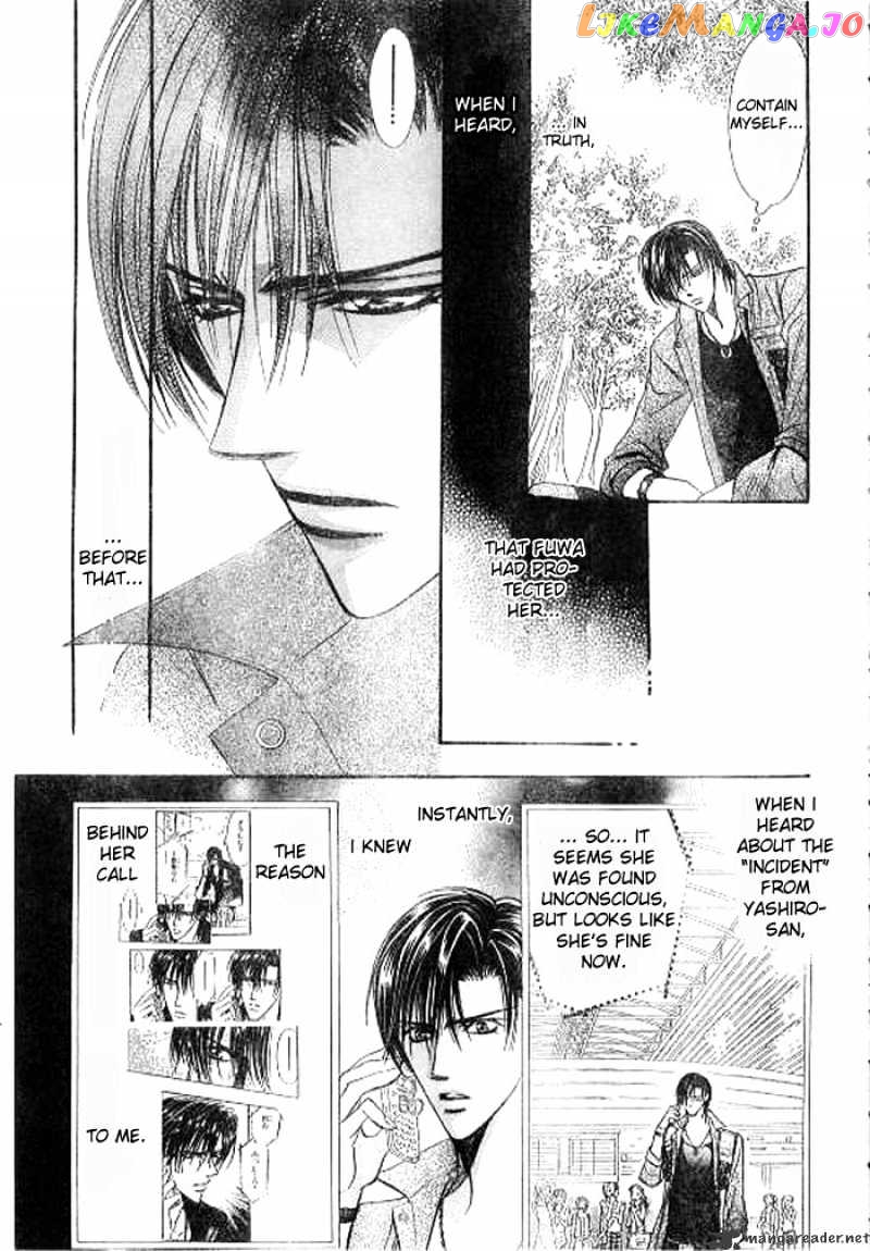Read Skip Beat En Manga Online