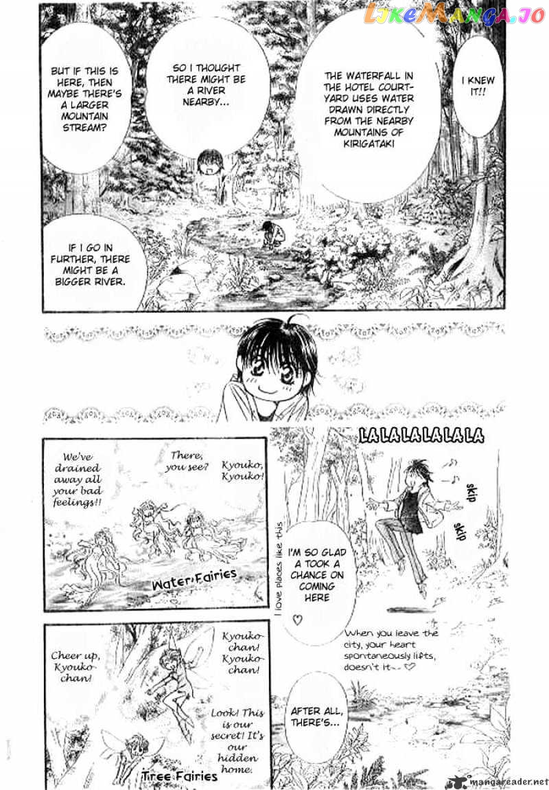 Read Skip Beat En Manga Online