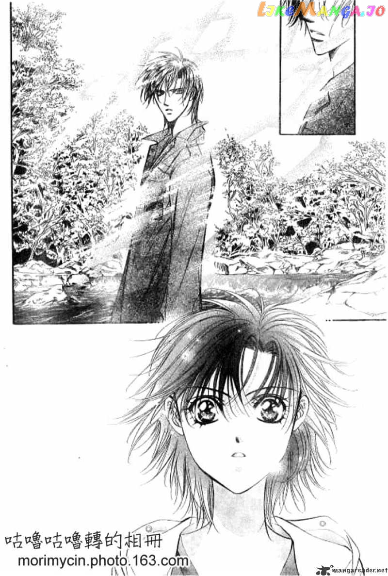 Read Skip Beat En Manga Online