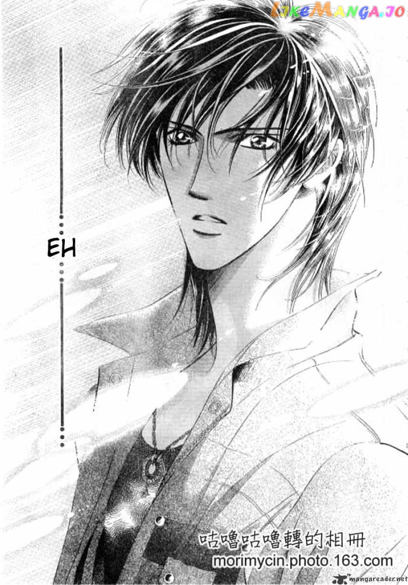 Read Skip Beat En Manga Online