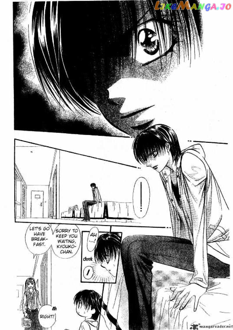 Read Skip Beat En Manga Online