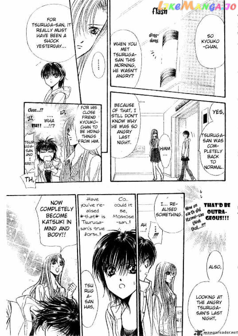 Read Skip Beat En Manga Online