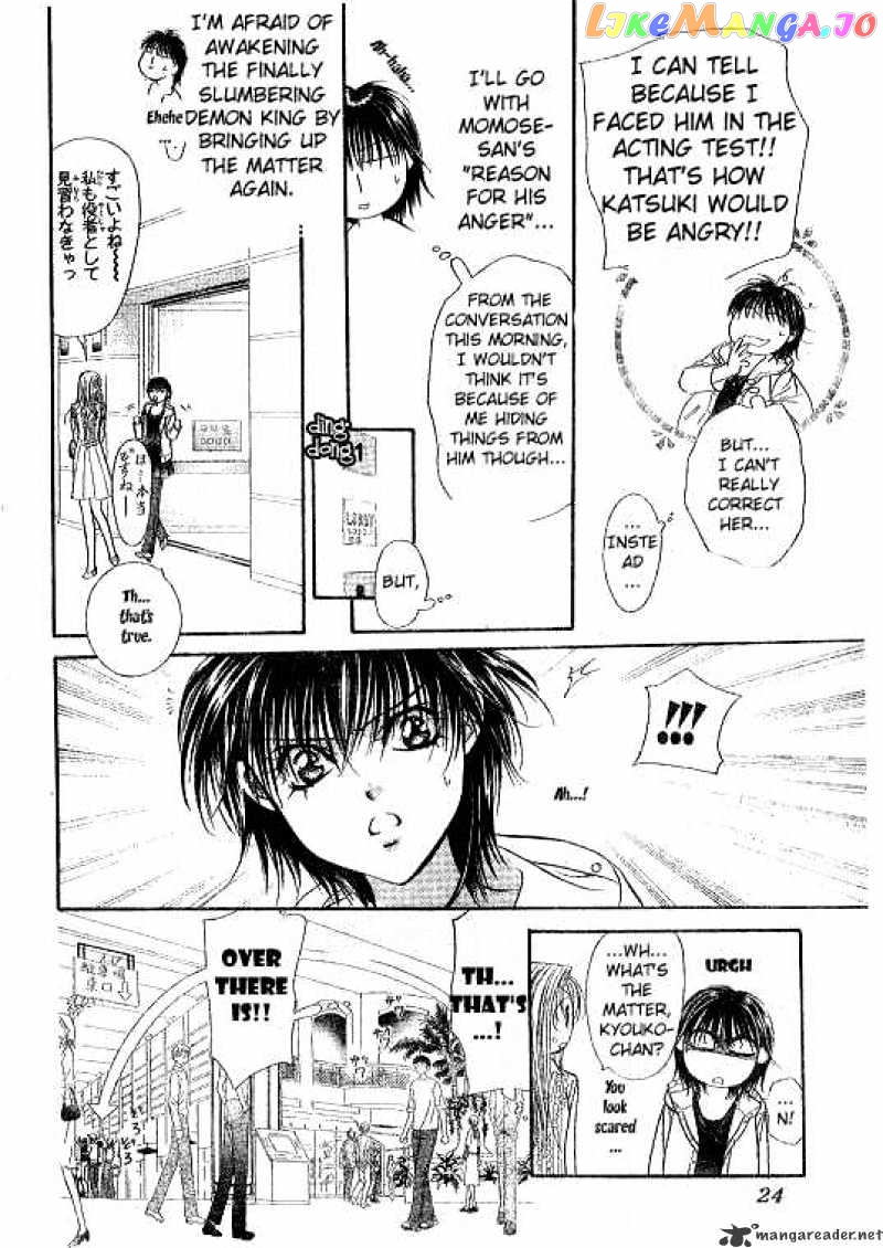 Read Skip Beat En Manga Online