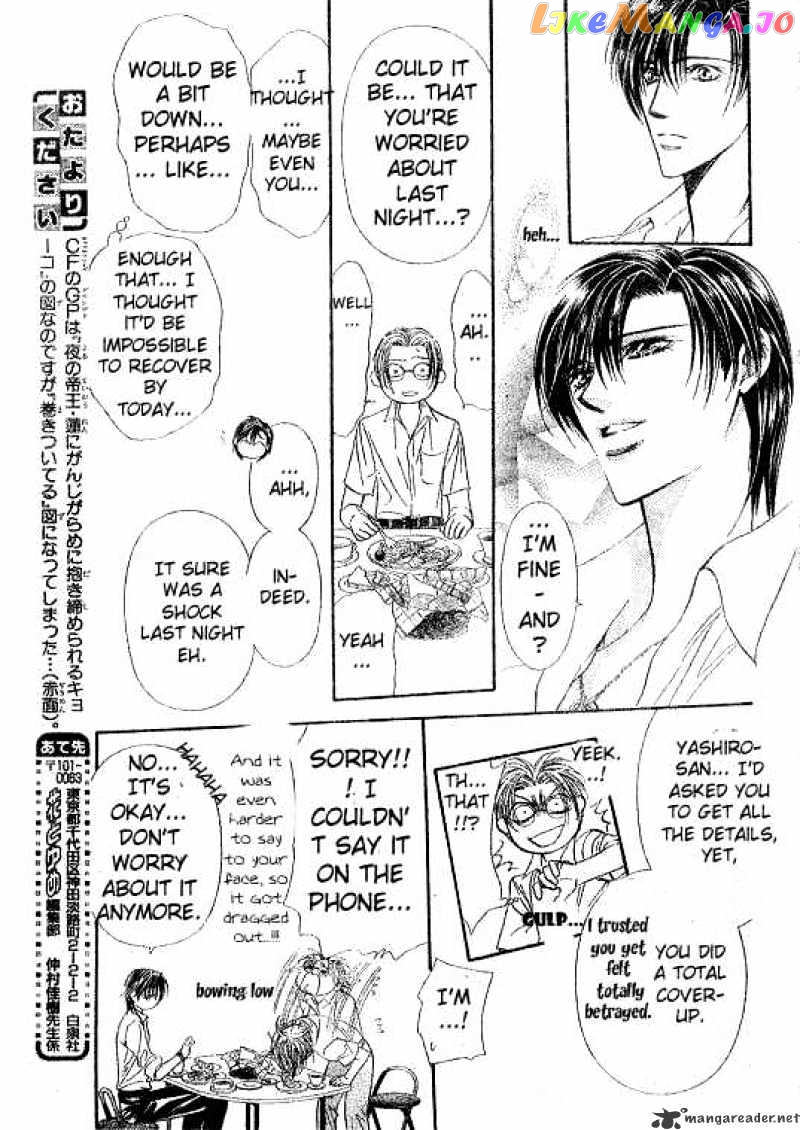 Read Skip Beat En Manga Online