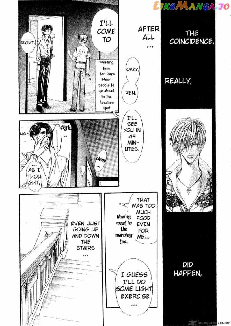Read Skip Beat En Manga Online