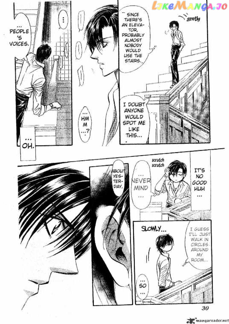 Read Skip Beat En Manga Online