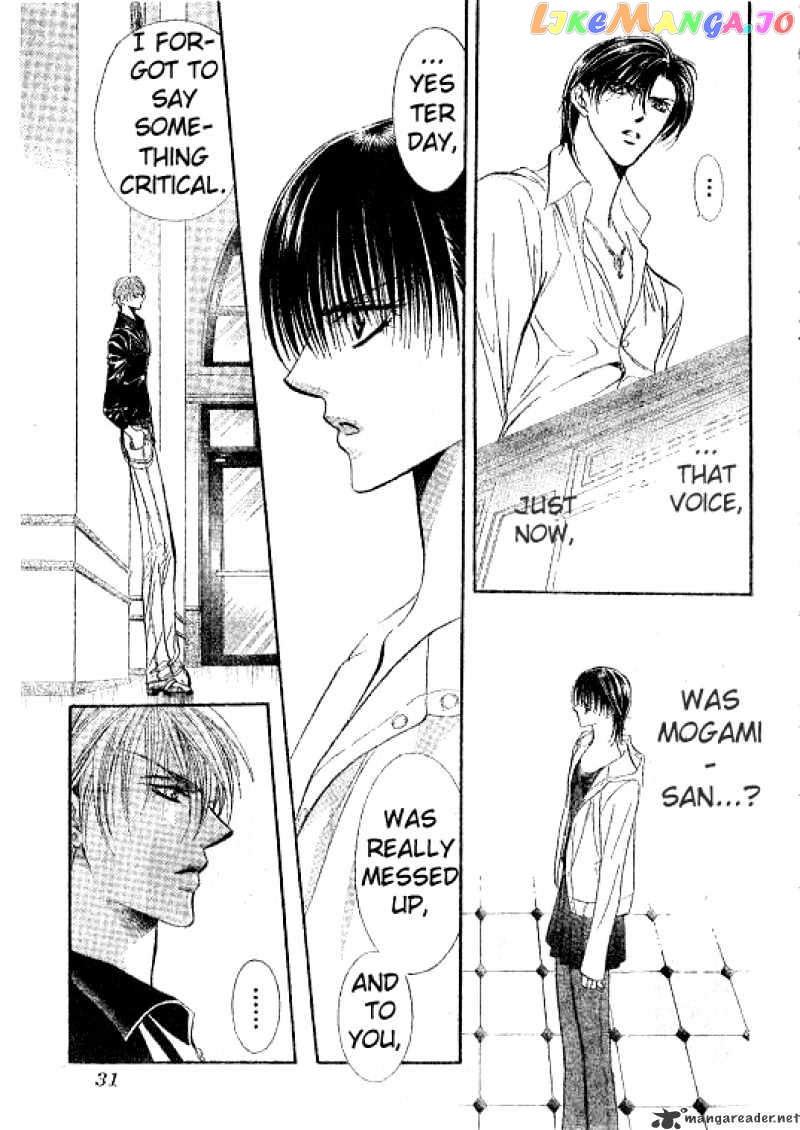 Read Skip Beat En Manga Online