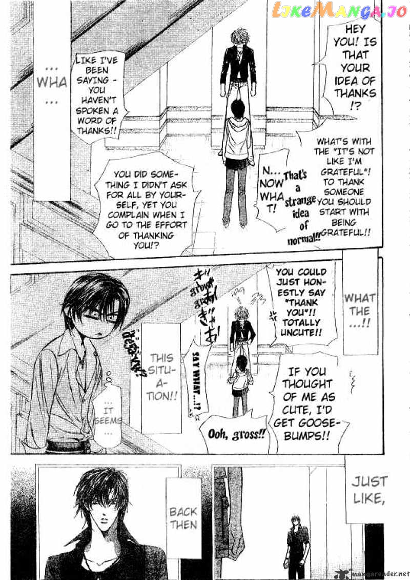 Read Skip Beat En Manga Online
