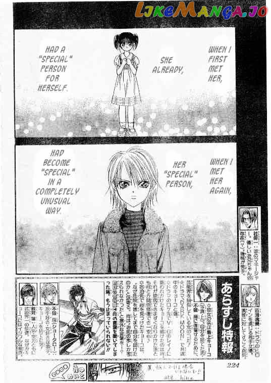 Read Skip Beat En Manga Online