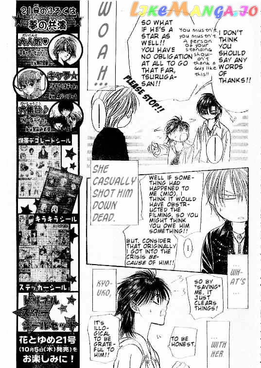 Read Skip Beat En Manga Online