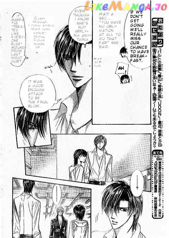 Read Skip Beat En Manga Online