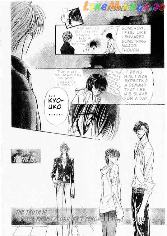 Read Skip Beat En Manga Online