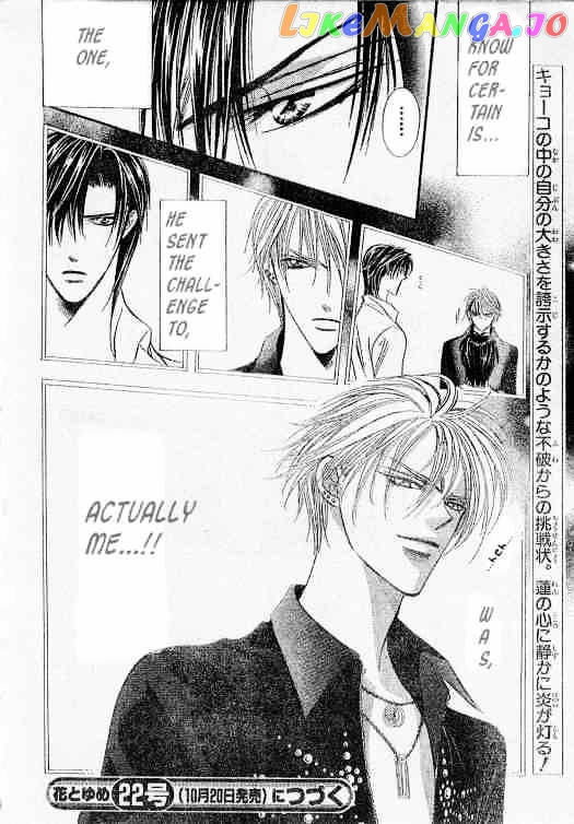 Read Skip Beat En Manga Online