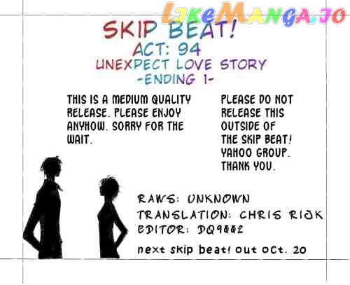 Read Skip Beat En Manga Online