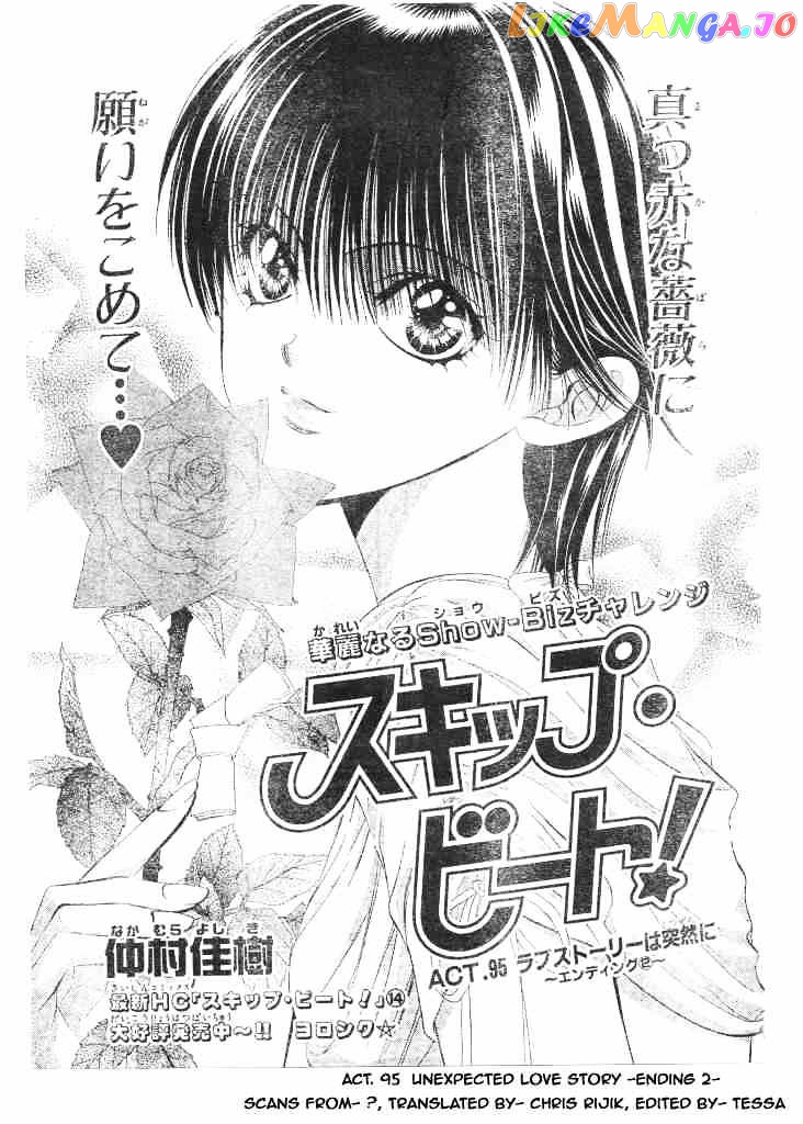 Read Skip Beat En Manga Online