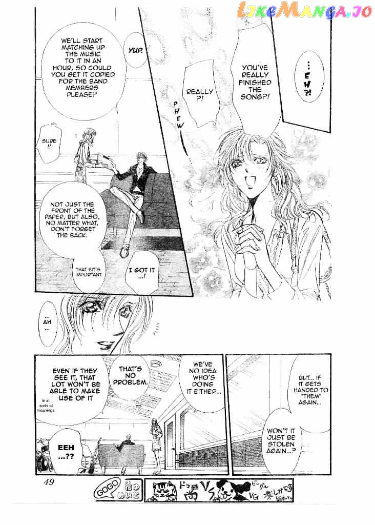 Read Skip Beat En Manga Online