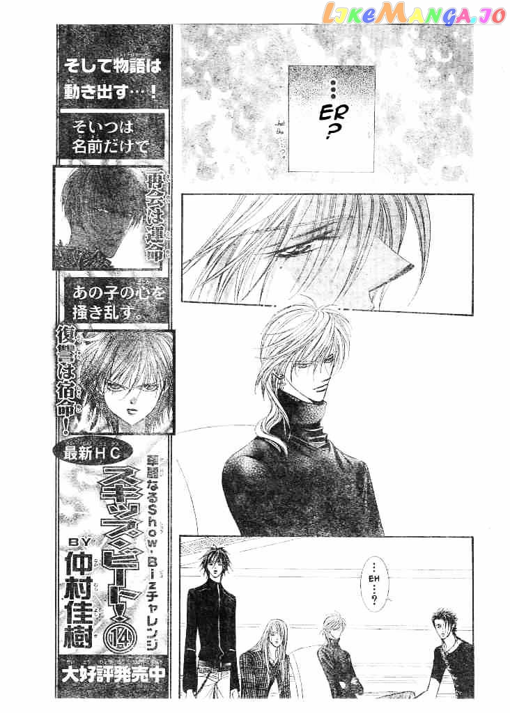 Read Skip Beat En Manga Online