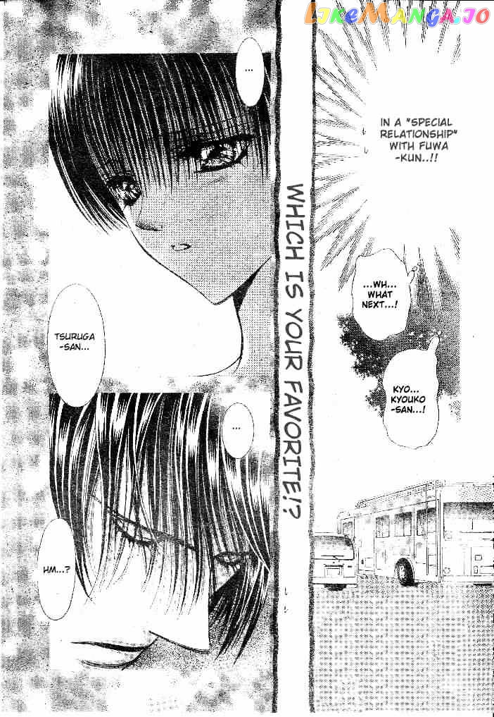 Read Skip Beat En Manga Online