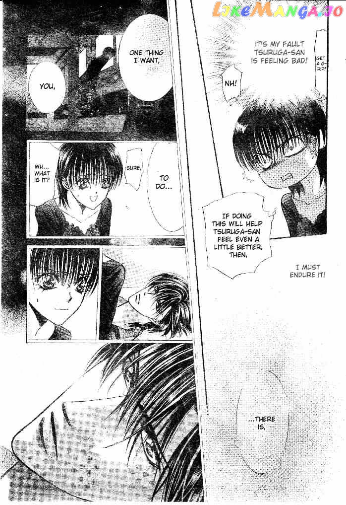 Read Skip Beat En Manga Online