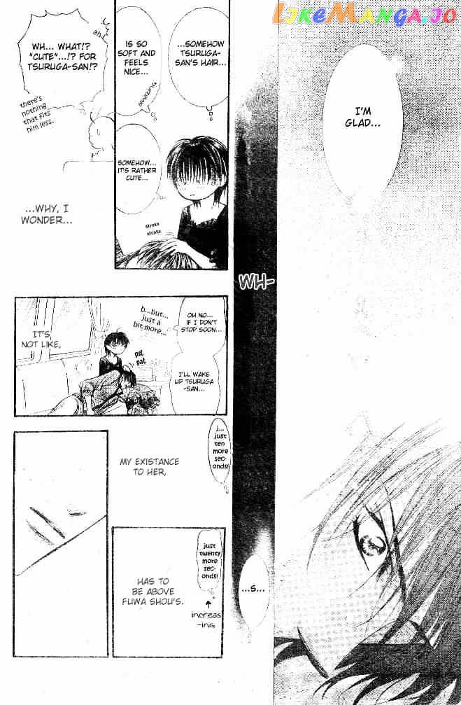 Read Skip Beat En Manga Online