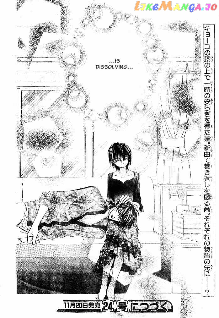 Read Skip Beat En Manga Online