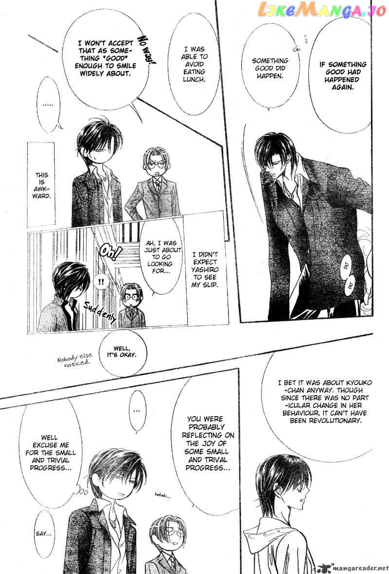 Read Skip Beat En Manga Online