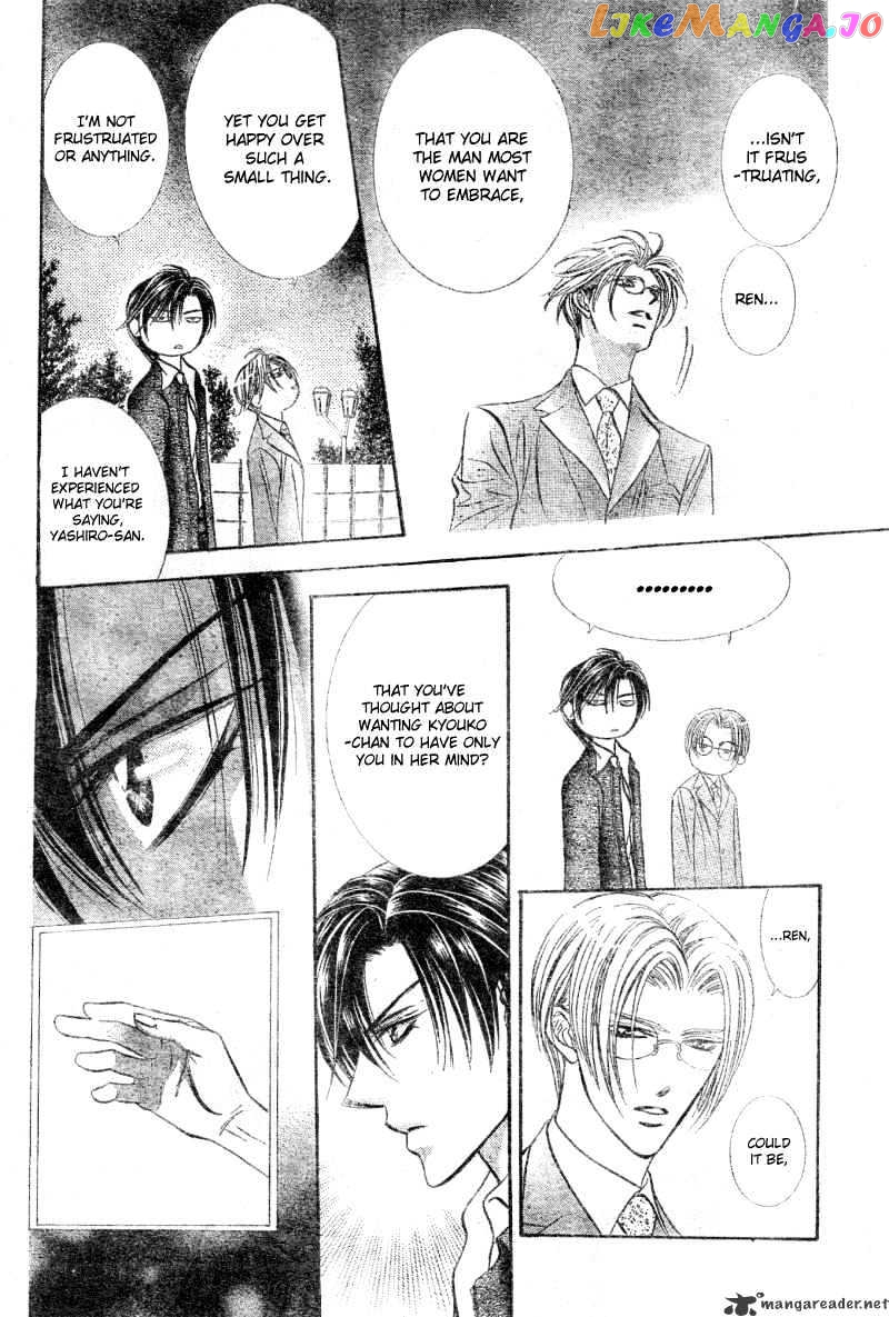 Read Skip Beat En Manga Online