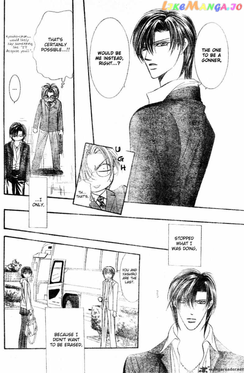 Read Skip Beat En Manga Online