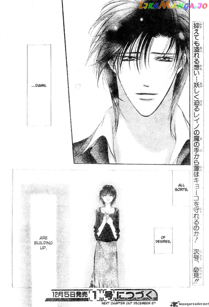 Read Skip Beat En Manga Online
