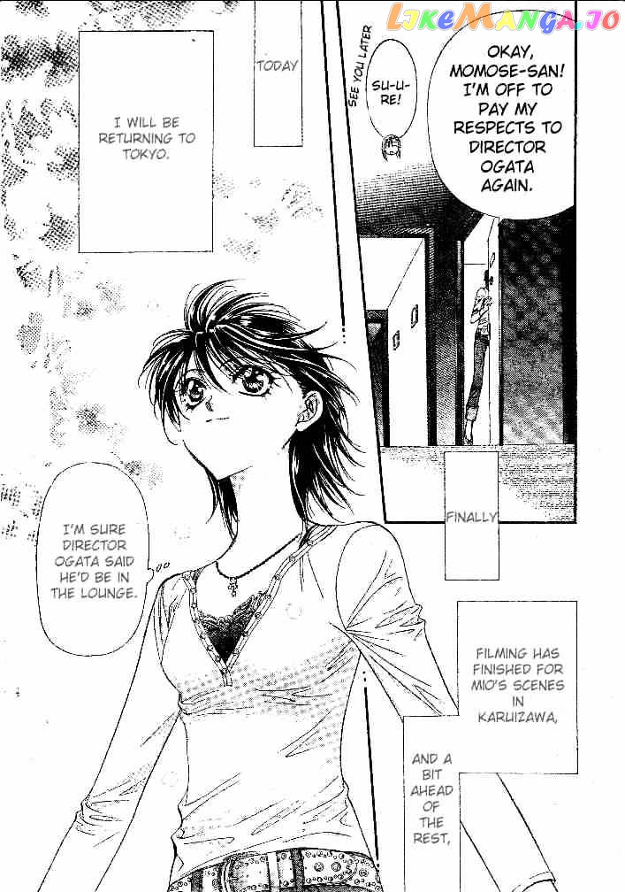Read Skip Beat En Manga Online