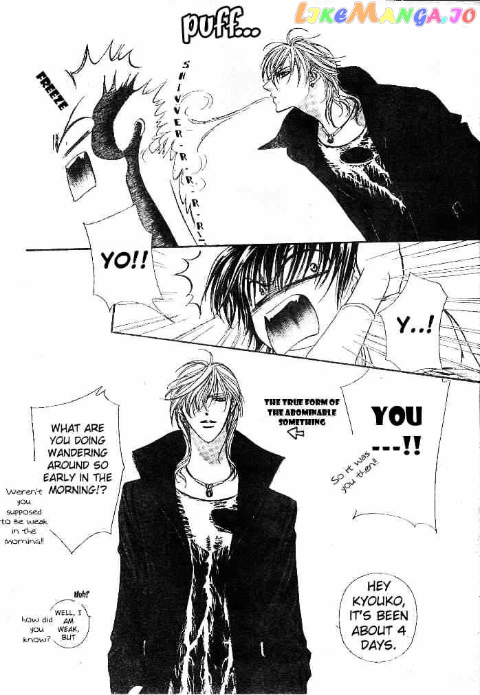 Read Skip Beat En Manga Online